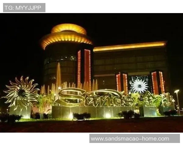 金沙城中心娱乐平台-金沙城中心娱乐平台,城市休闲生活的璀璨明珠-金沙城中心娱乐平台 金沙城中心娱乐平台-金沙城中心娱乐平台,城市休闲生活的璀璨明珠-金沙城中心娱乐平台