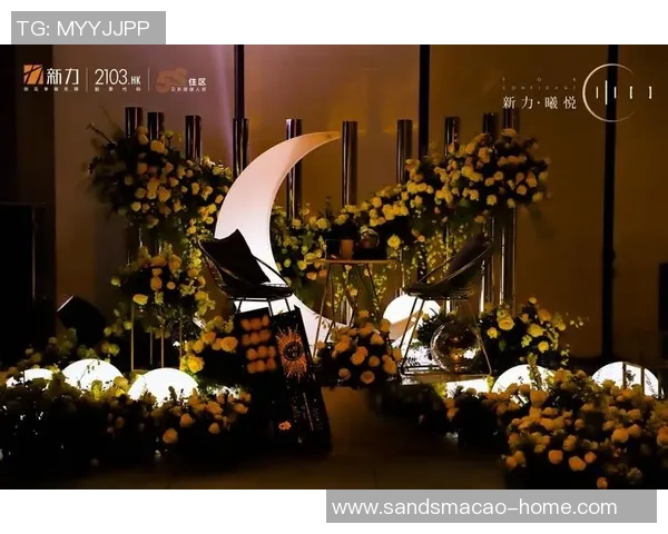 金沙娱乐场-5009com-金沙娱乐场，5009com的魅力所在-金沙娱乐场-5009com