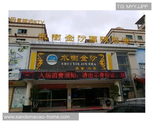 金沙国际娱乐骗子-警惕金沙国际娱乐,揭露可能的骗局-金沙国际娱乐骗子 金沙国际娱乐骗子-警惕金沙国际娱乐,揭露可能的骗局-金沙国际娱乐骗子