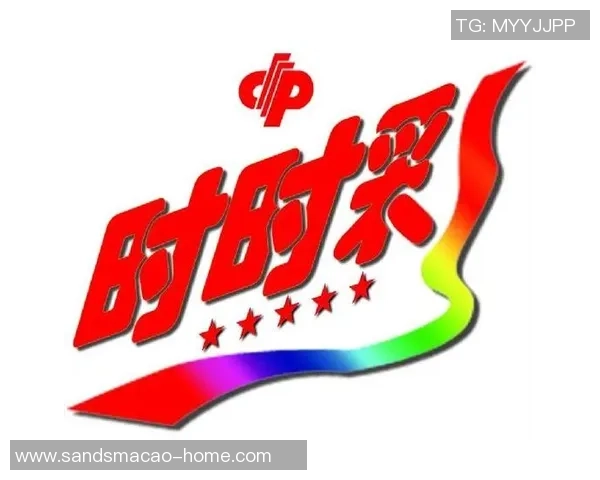 金沙娱乐时时彩正规吗-揭秘金沙娱乐时时彩—真的是正规的游戏吗?金沙娱乐时时彩正规吗 金沙娱乐时时彩正规吗-揭秘金沙娱乐时时彩—真的是正规的游戏吗?金沙娱乐时时彩正规吗